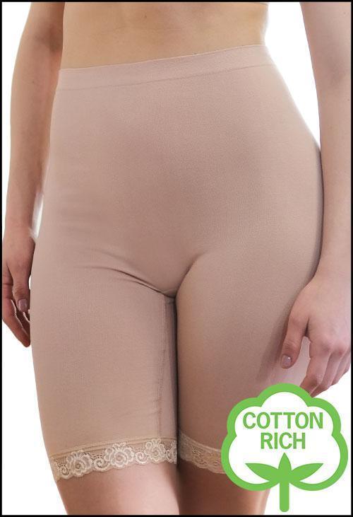 Cotton Underwear